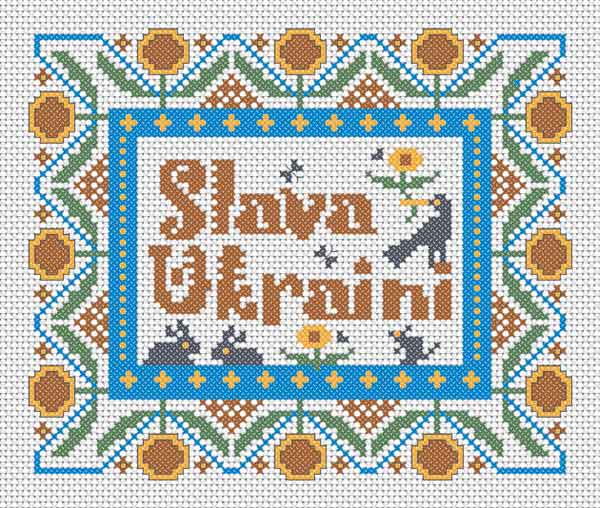 Slava Ukraini
